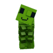 Caterpillar