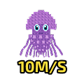 Graipus Medussi | 10M/S