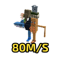 La Grande Combinasion | 80M/S