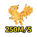 Dragon Cannelloni | 250M/S